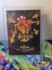 Dodrio
