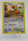 Doduo