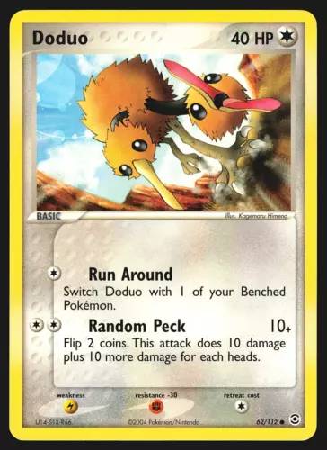 Doduo