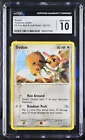 Doduo