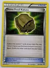 Dome Fossil Kabuto