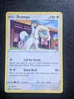 Drampa