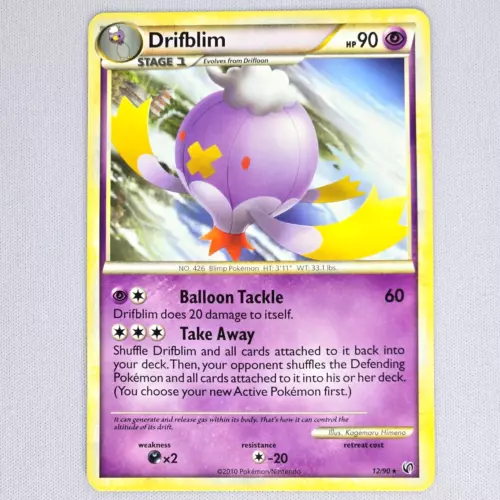 Drifblim