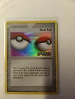 Dual Ball