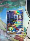 Dunsparce
