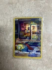 Dunsparce