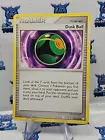 Dusk Ball