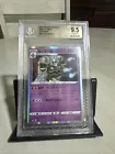 Dusknoir