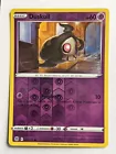 Duskull