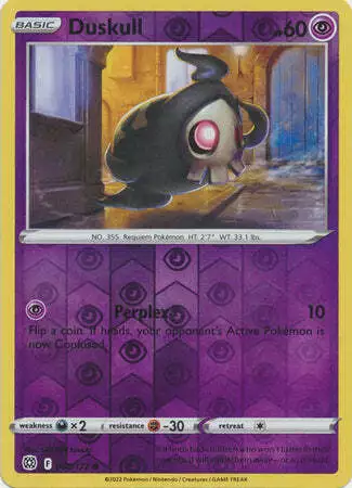 Duskull
