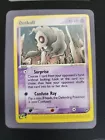 Duskull