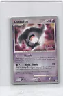 Duskull