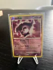 Duskull