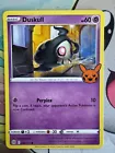 Duskull