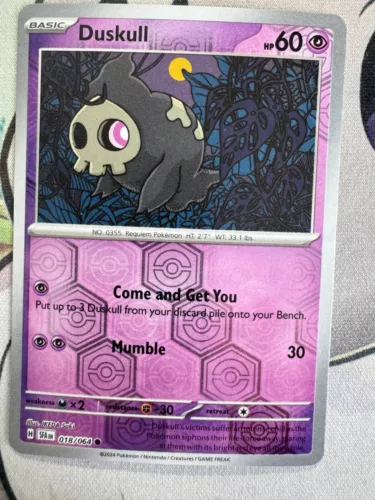 Duskull