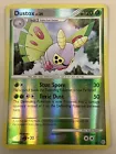 Dustox