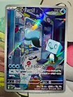 Eiscue