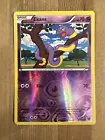 Ekans