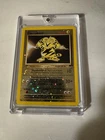 Electabuzz