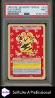 Electabuzz