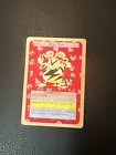 Electabuzz