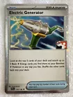 Electric Generator