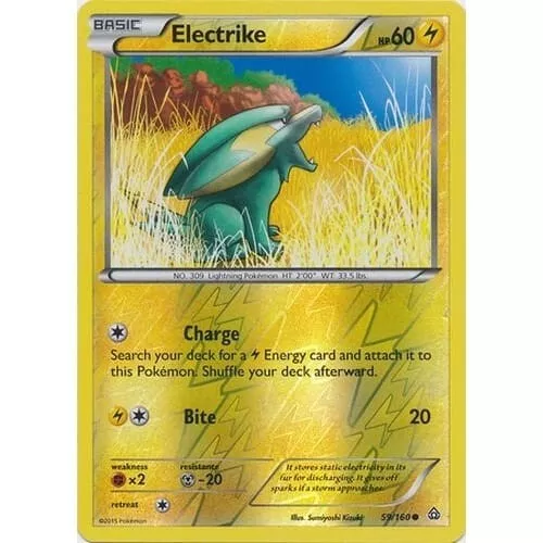 Electrike