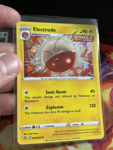 Electrode