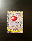 Electrode