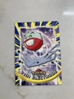 Electrode