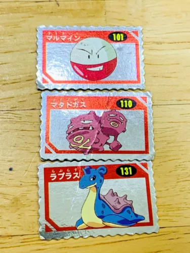 Electrode