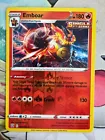 Emboar