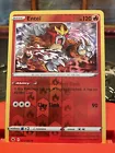 Entei