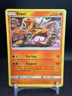 Entei
