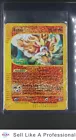 Entei