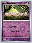 Exeggcute