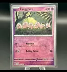 Exeggcute