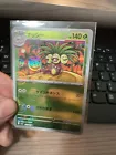 Exeggutor