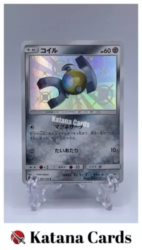 Magnemite