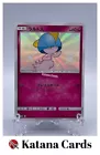 Ralts