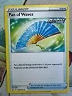 Fan of Waves