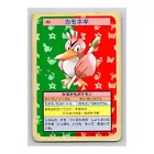 Farfetch'd