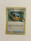 Feather Ball