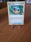 Feather Ball