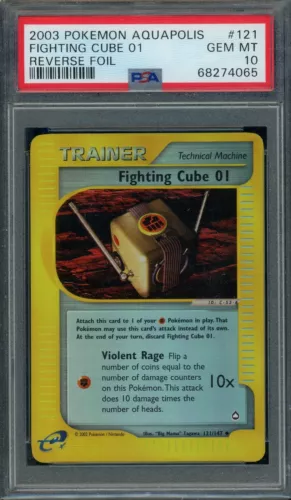 Fighting Cube 01