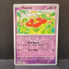 Flabebe