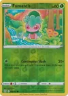 Fomantis