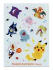Pokemon Center