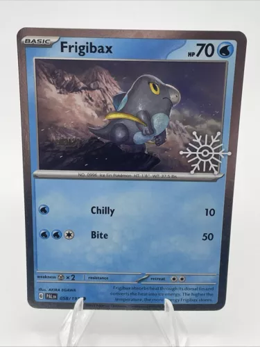 Frigibax