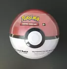 Premier Ball